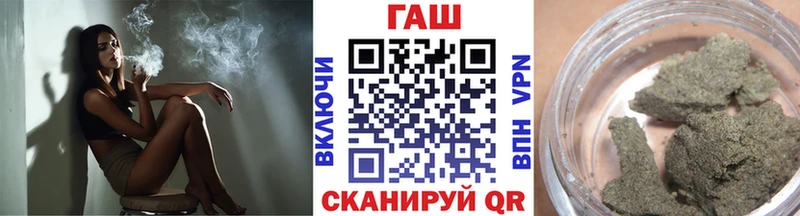 ГАШ Нижняя Тура
