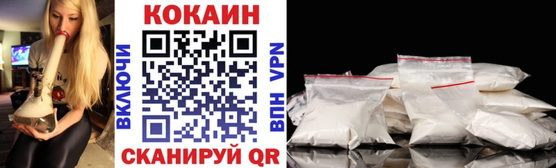 Где можно купить наркотики Нижняя Тура Гашиш Кокаин СОЛЬ МАРИХУАНА Мефедрон