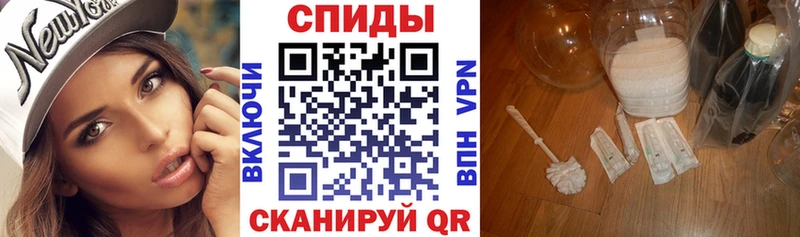 мега сайт  Нижняя Тура  Амфетамин Розовый 