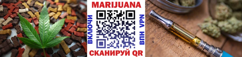 Canna-Cookies марихуана  Нижняя Тура 