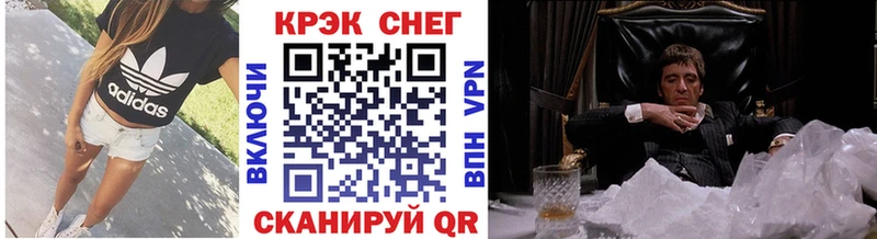 Cocaine 98%  Нижняя Тура 
