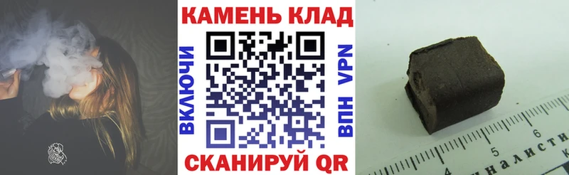 ГАШ ice o lator  МЕГА как зайти  Нижняя Тура 