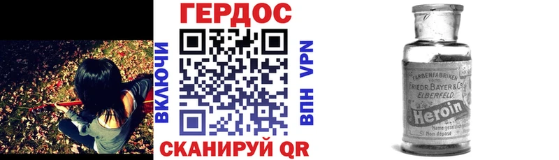 kraken маркетплейс  магазин продажи   Нижняя Тура  Героин герыч 