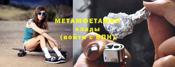 мет Алексеевка