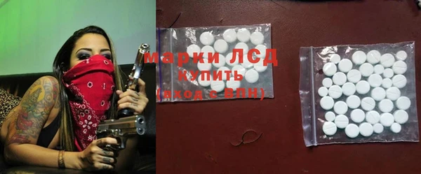 не бодяженный Абинск