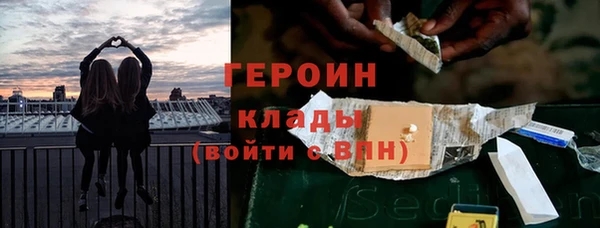 не бодяженный Абинск