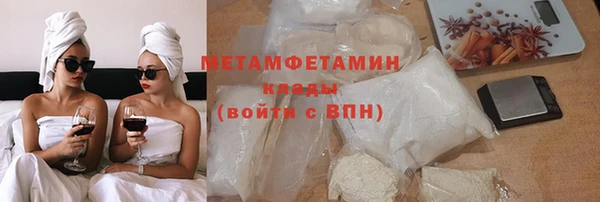 мет Алексеевка