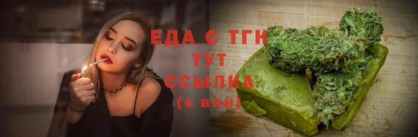 не бодяженный Абинск
