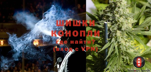 мет Алексеевка