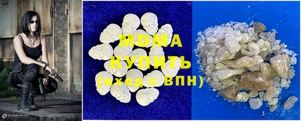 тгк Алзамай