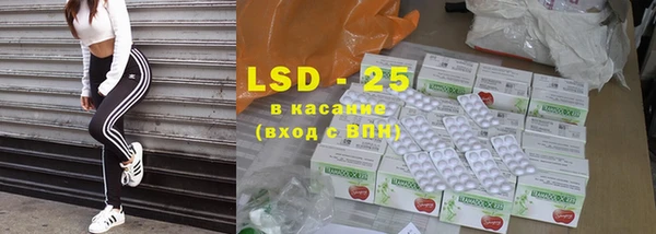 не бодяженный Абинск
