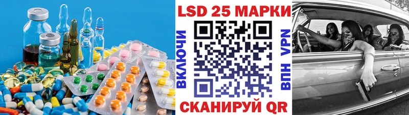 ЛСД экстази кислота сколько стоит мега ТОР Нижняя Тура