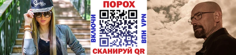 Первитин винт мега ссылки Нижняя Тура