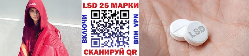 Марки N-bome 1,8мг  Нижняя Тура 