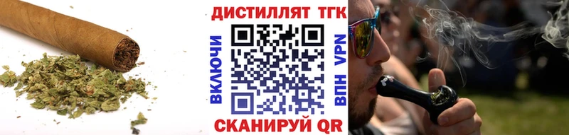 сколько стоит  mega как войти  ТГК Wax  Нижняя Тура 