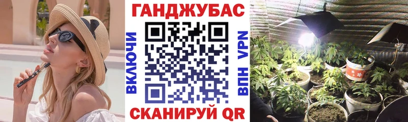 маркетплейс официальный сайт  Нижняя Тура  Марихуана THC 21% 